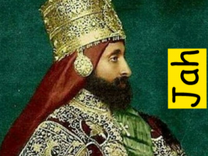 Jah � ���� - ��� ������?