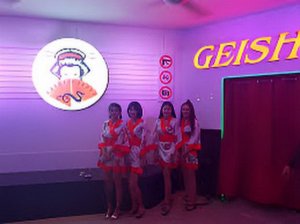 ��������� ����� Geisha Nana Plaza