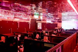 Pink salon ���� � �����: ���� �� ����������� � ������