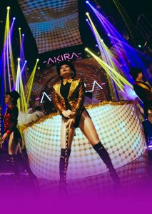 Akira Club Pattaya: ���� �� ������