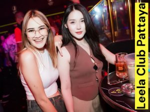 Leela Club Pattaya: �����