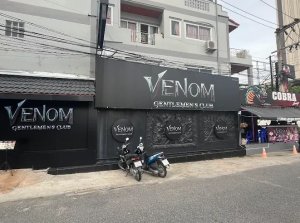 Venom Gentlemen�s Club: ���� �� ������