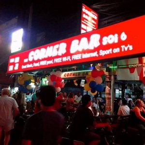 Corner Bar Soi 6: ���� �� ������