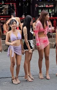 Corner Bar Soi 6: ���� �� ������