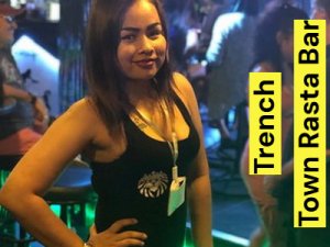 Trench Town Rasta Bar: ���� �� ������