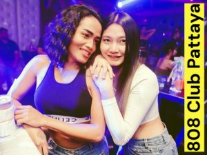 ������ ���� 808: �����
