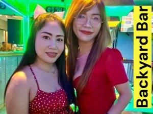 Backyard Bar � �������: �����