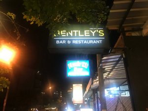 Bentleys Bar: ���� �� ������