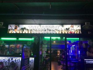 Jungle Bar: ���� �� ������