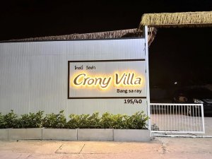 Crony Villa Bangsaray: ���� �� ������