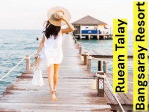 Ruean Talay Bangsaray Resort: ���� �� ������