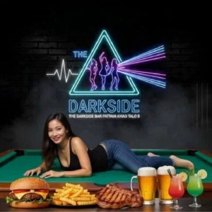 Darkside Gentlemen�s Bar & Grill: ���� �� ������