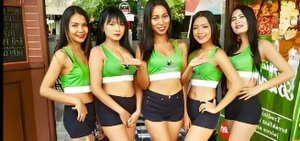 Robin Hood Tavern � The Avenue: ���� �� ������