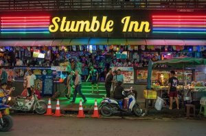 Nana Plaza � Sukhumvit Soi 4: ���� � ������