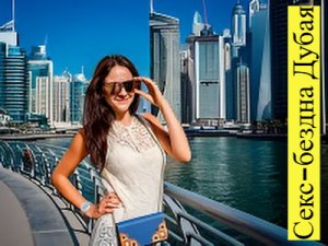 ����-������ �����: ���� � ������