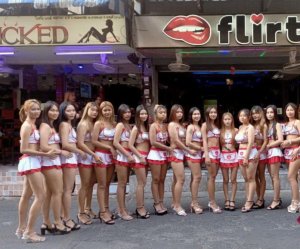Flirt On: ���� �� ������