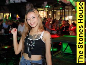The Stones House: ���� �� ������