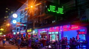 Soi Chaiyapoon: ���� �� ������