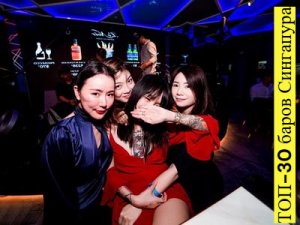 ���-30 ����� ���������