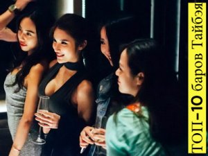 ���-10 ����� ������: ���� �� ������