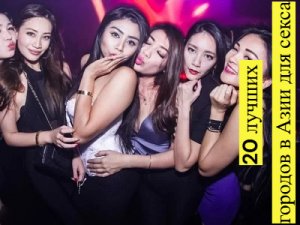 20 ������ ������� � ����: ���� �� ������