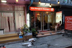 Kiss Massage Bangkok: ���� �� ������