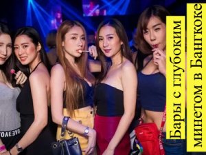 ���� � �������� ������� � ��������: ���� �� ������