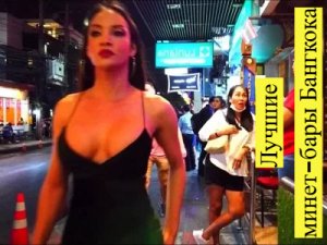 �����-���� ��������: �������� �� ������