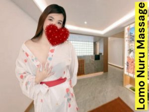 Lomo Nuru Massage: �����