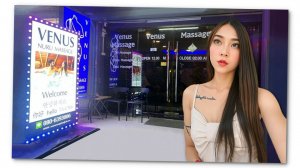 Venus Nuru Massage: ���� �� ������