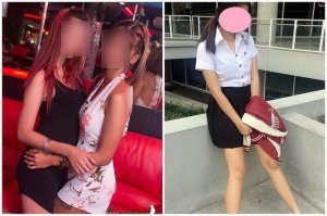 ������ �������� ������ ����?