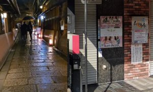������� � �����: ��� �������� ������