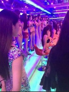 �����: ����-��� ���  ������: ���� �� ������