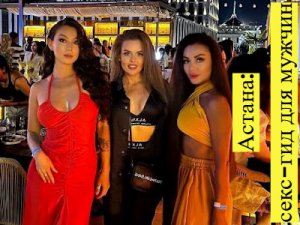 ������: ����-��� ��� ������