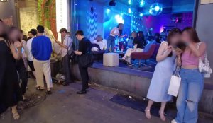 ����: ����-��� ��� ������ - ���� �� ������