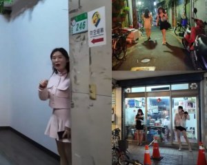 ������: ����-��� ��� ������ - ���� �� ������