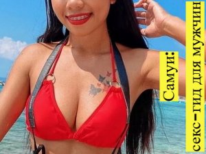 �����: ����-��� ��� ������