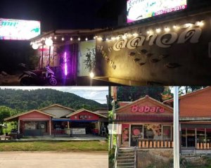 �����, �� ���� � �� �����: ����-��� - ���� �� ������