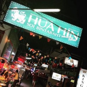 ������: ����-��� ��� ������ - ���� �� ������