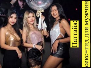 �������: ����-��� ��� ������ - ���� �� ������