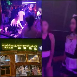 �����: ����-��� ��� ������ (����) - ���� �� ������