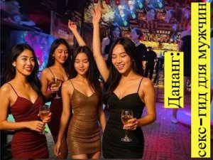 ������: ����-��� ��� ������ - ���� �� ������