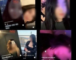 ��������: ����-��� ��� ������ - ���� �� ������