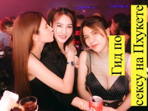��� �� ����� �� ������� - ���� �� ������