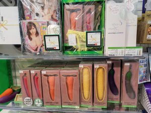 ��� �� �������� �������� � �����: M�s Pop Life, Wild One, Tenga, Condomania