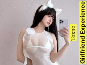 ����� Girlfriend Experience