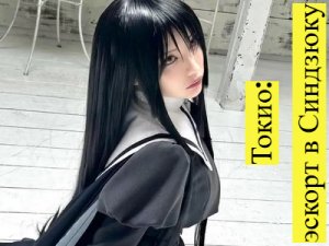 ��������: ��� �� ������-������� � ������ ����� ������-� ��� �����������