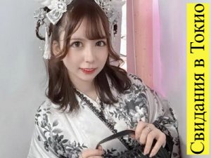 ���� ����� �� �������� � ����� � GFE-��������