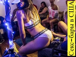 ���� �� ������ ����� ��� �������� � ���