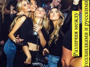 ����������� � ������� �������
